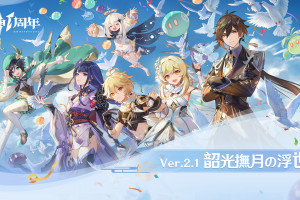 中国乒乓球队,谁才是真正的王者这份榜单告诉你! 中国乒乓球队,谁才是真正的王者这份榜单告诉你!